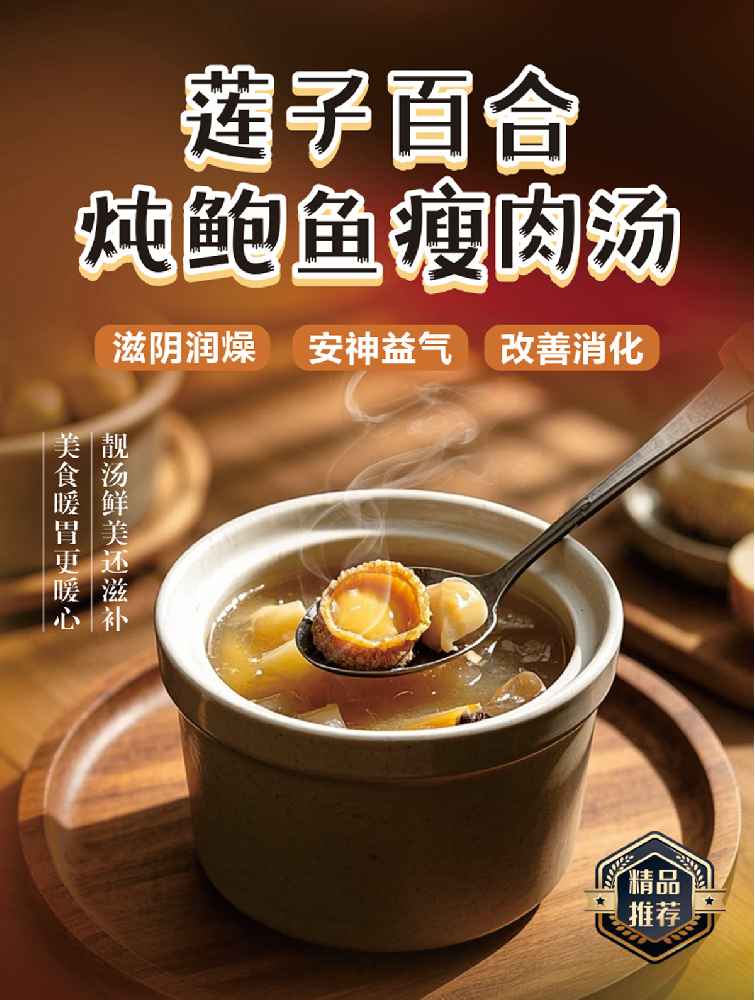 Weekly Menu | 新哲文院一周菜单（4.21-4.25）