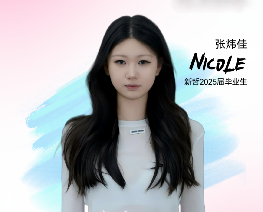 新少年 | 张炜佳Nicole：在学术与绿茵之间挥杆成长，叩响全美前十卡尔顿学院之门