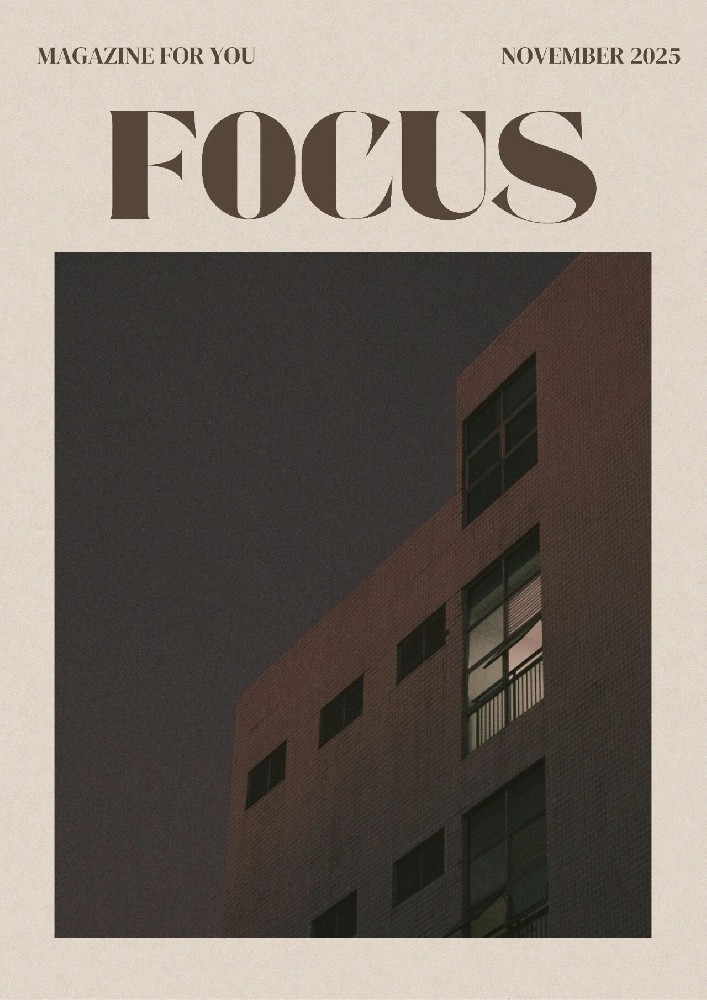 学生项目 | 校园刊物《FOCUS》第三期：边界之外